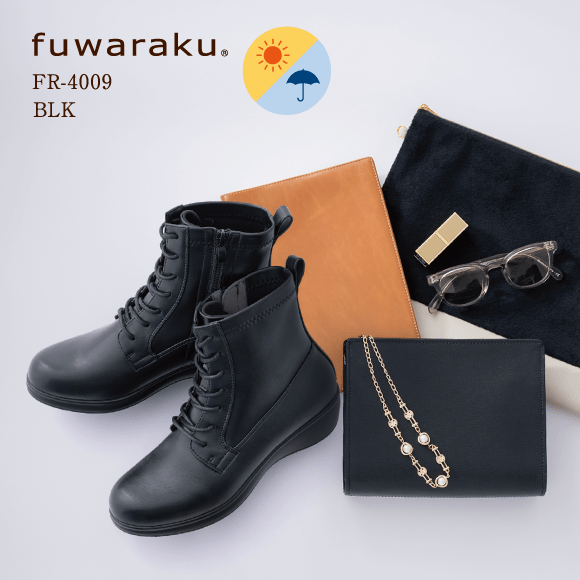 FR-4009 BLK