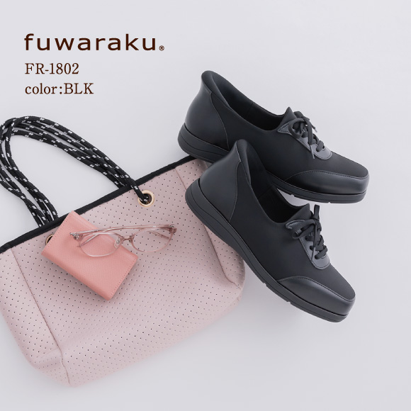 FR-1802 Color:BLK