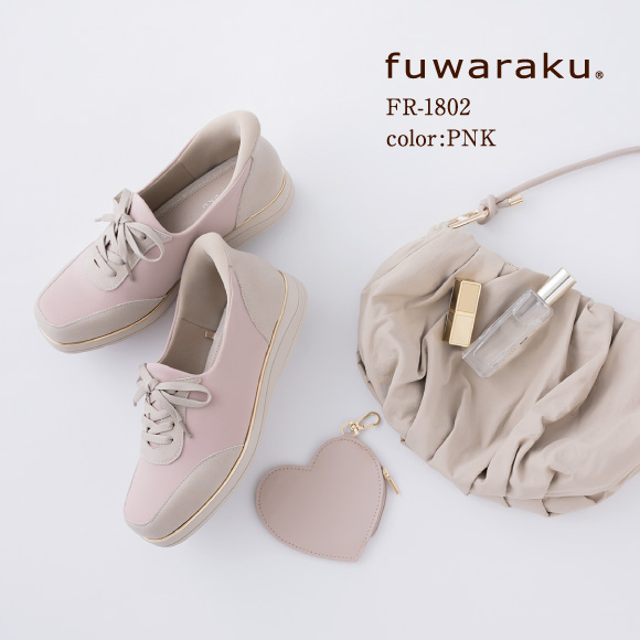 FR-1802 Color:PNK