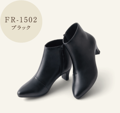 FR-1502 ブラック