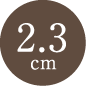 2.3cm