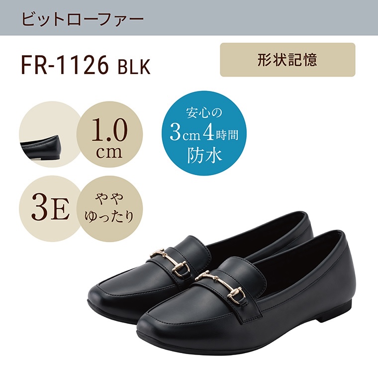 快適船タチウオテンヤSS 40号 TG – フィッシングマックス WEBSHOP