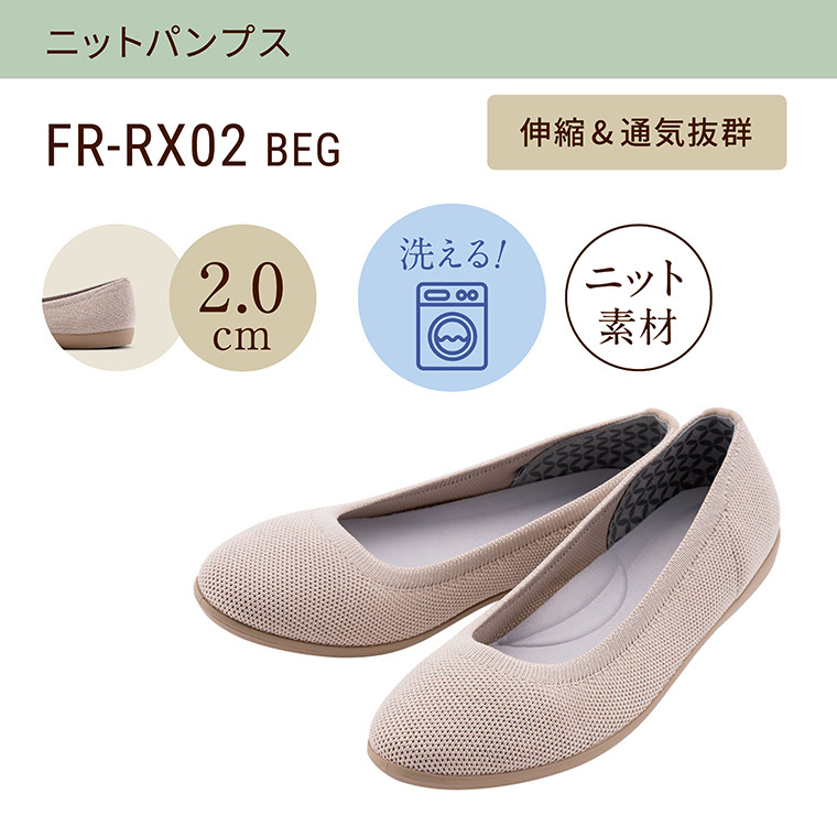 バンブーラグ ラグ・マット – RASIK（ラシク）家具・インテリア専門店