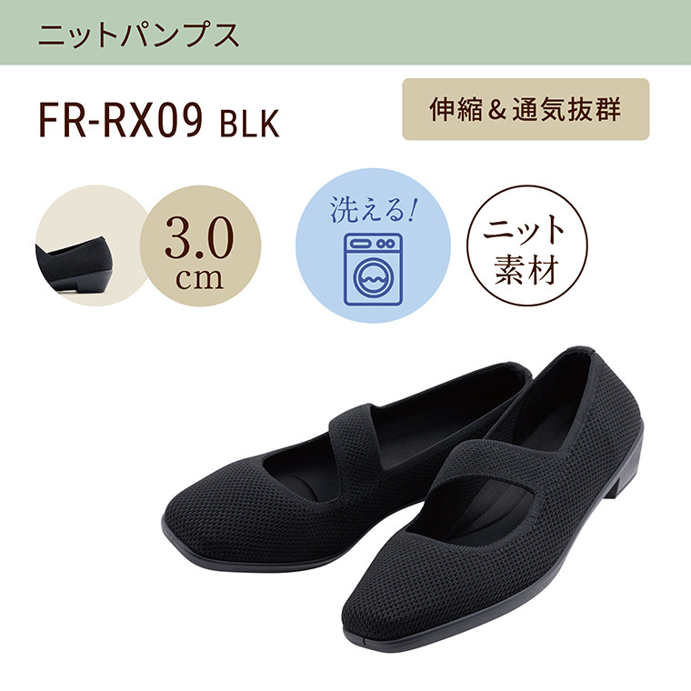 ラブカ　PE＋、PE 菅 叶和　2枚セット ラブカ】NAKASU KASUMI【PE】PL!N-bp1-035-PE - C-labo OnlineShop