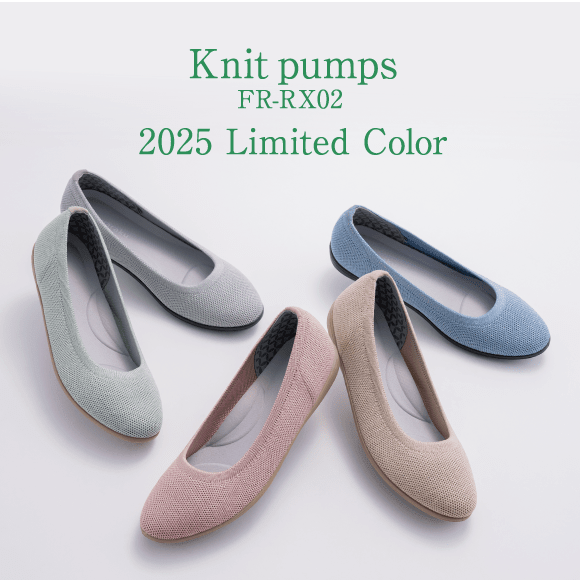 Knit pumps FR-RX02 Limited Color