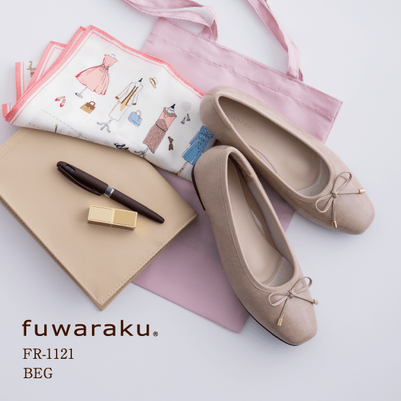 FR-1121 BEG