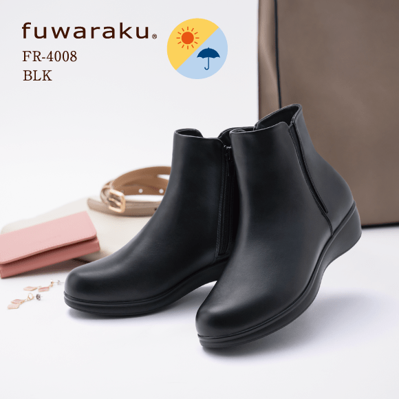 くわピィ　soffice&solid　チャッカブーツ　ブラック　7:1/2 ブーツ／アクティブ｜もっとラクにがんばれるパンプス「fuwaraku