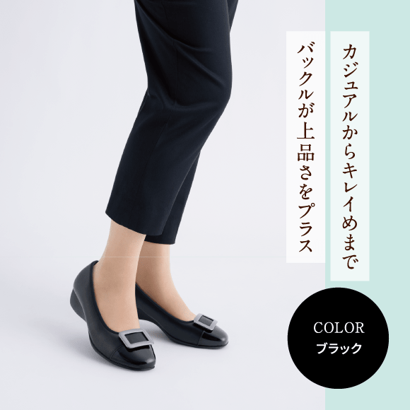 わ*く様 スニーカー パンプス ブラック 形状記憶 スニーカーパンプス／アクティブ｜もっとラクに