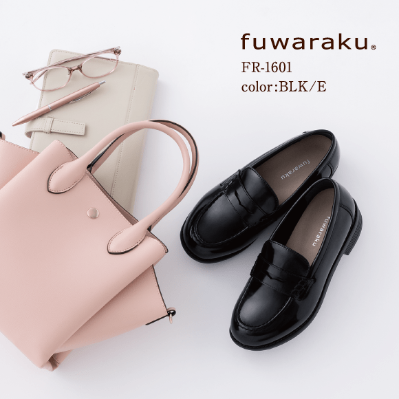 ソフトローファー／アクティブ｜もっとラクにがんばれるパンプス