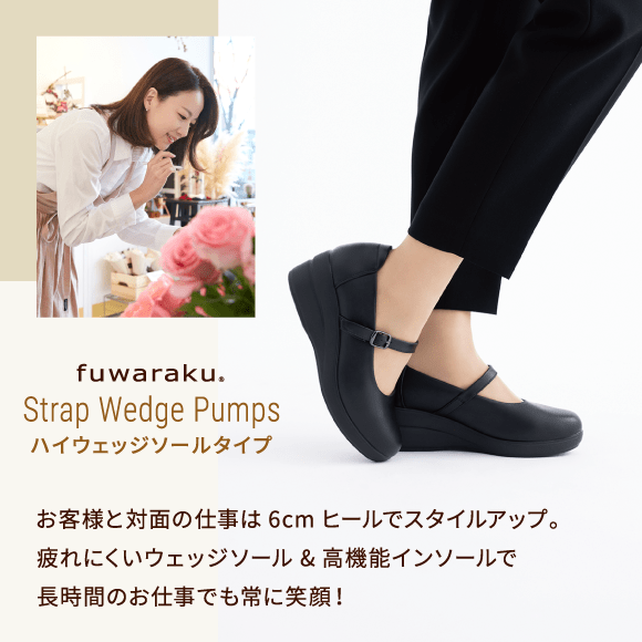 るぷです✩.*˚ Denkyo Group Online Store｜ゼピール メカ式扇風機 ZFL-A1EB(W