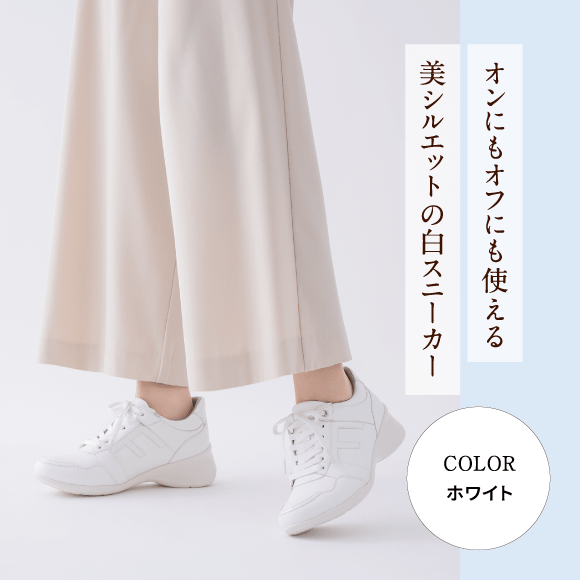 seyto（セイト）の「Jacquard glossy wide flare pants